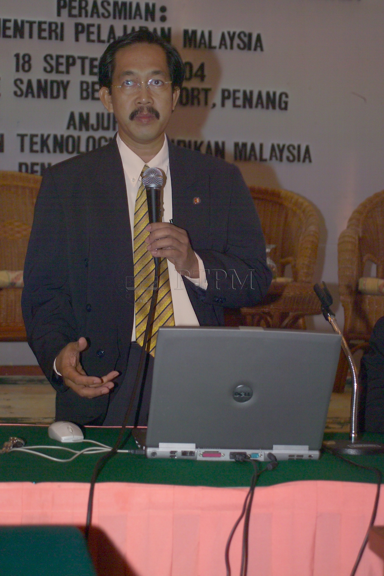 PTPM 04 18 ptpm D8XZ2238